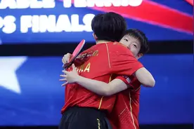 太磕了！王楚钦赛后维护孙颖莎，直接叫姐，球迷热议姐弟恋图片