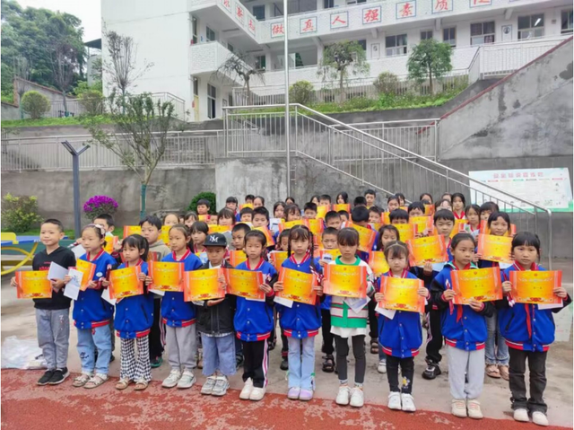 四川省民生研究会新媒体中心-官网