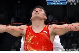苏炜德失误丢金”引热议，网友怒扒其父母身份，新华社回应了图片