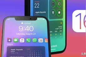 iOS 15.4毁誉参半，没升级的朋友等等“最完美的苹果系统”iOS 16？图片