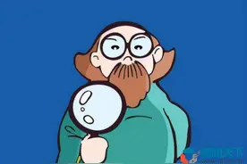 鲁大师跑分靠不靠谱？懂电脑的人不会轻信鲁大师跑分图片