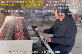 当你面临人生低谷、事业打击时，请牢记这两个字图片