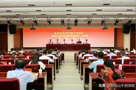 江苏省住房和城乡建设厅“追寻红色足迹、锤炼坚强党性”培训班在我院开班图片