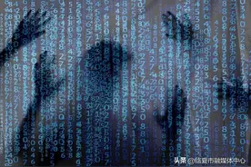 大众版暗网？闲鱼上的暗语你都懂吗图片