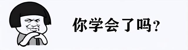 粉底别直接“上脸”涂！教你正确底妆3个步骤，妆容服帖又自然