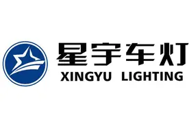 车灯女王周晓萍，带领“星宇股份”一路狂奔，当下被低估了吗？图片