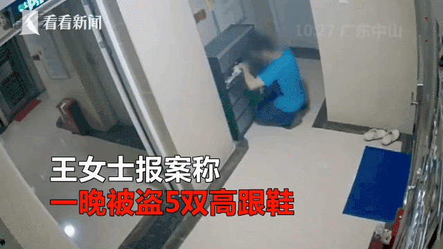 红色花奶罩打胶视频 2026年最新红色花奶罩打胶视频],＂slid＂:＂4227977