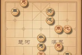 天天象棋「残局挑战」图片