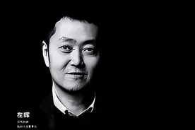 英年早逝的十大顶级企业家图片
