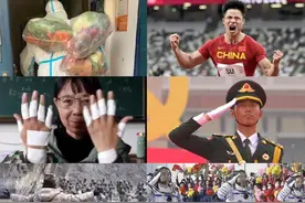 2021那些破防瞬间图片