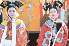 慈禧老佛爷何以"垂帘听政"？她的一生如何图片