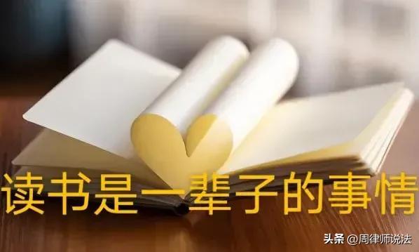 “放心吃”有那么难吗