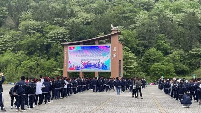 四川省民生研究会新媒体中心-官网