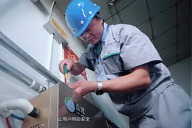 一个冬季电锅炉节省电费20％是怎么做到的图片