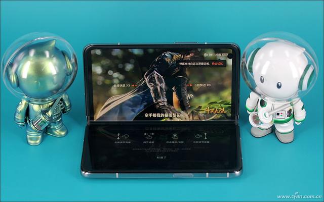 OPPO Find N评测：自由悬停 折叠屏手机的搅局者