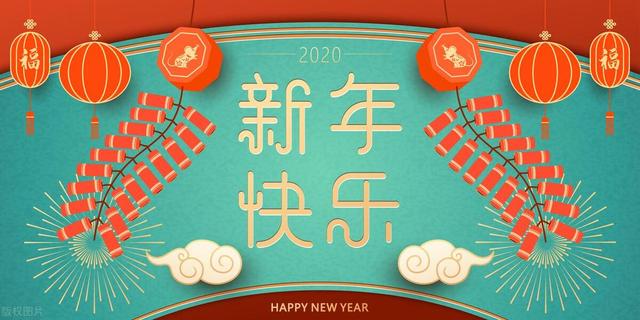 2024ӭԪ