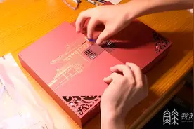 南京警方提醒：高考结束 这些东西千万别晒朋友圈图片