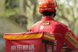 京东外卖日单500万背后，三个一线餐饮人的“使用意见”图片