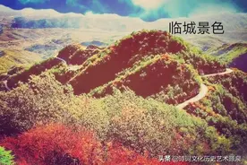 临城万佛塔、隋唐白瓷银雪中外、汉代丝绸美·隆尧山久、任李氏祖图片