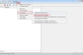 软件测试之菜鸟级攻略，抓包工具Charles使用教程图片