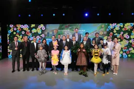 凤凰卫视集团大型文化公益项目《香港自然故事》正式启动图片