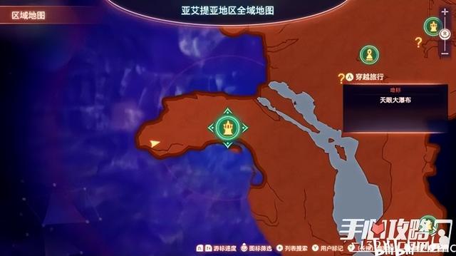 《异度之刃3》全流程攻略大全：全主线+全支线任务攻略