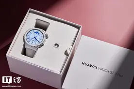 华为 WATCH GT 3 Pro 评测：全网最懂你健康的表图片