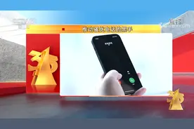 骚扰电话背后的黑产业链有多牛？浏览一下网站找到你的电话号码图片