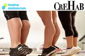 【直腿攻略】小腿粗壮、外翻的姐妹看过来～图片