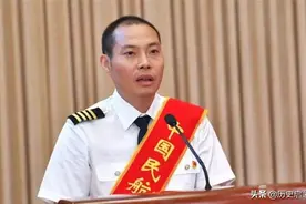 英雄机长刘传健：生死飞行34分钟，从死神手中夺回了128条生命图片