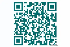 温江区2023年公租房申报即将开始，快看你符合条件吗→图片