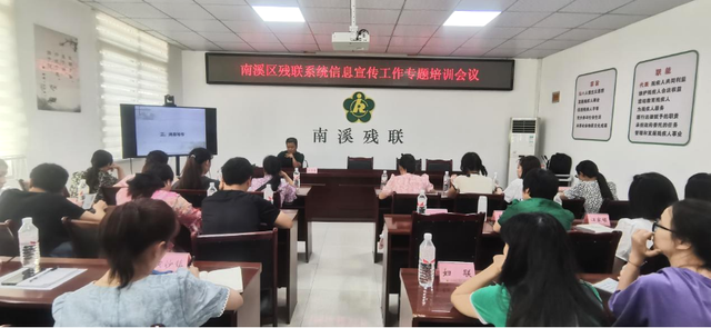 四川省民生研究会新媒体中心-官网