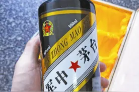 军中茅台，部队特供，喝这种酒的人都是怎么想的？图片