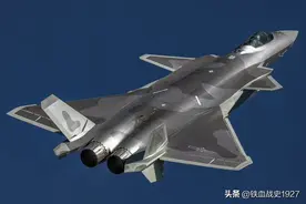 美媒：歼20或取消鸭翼和尾翼，升为六代机，中国将比美六代早服役图片