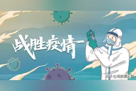 疫情确实是该结束了，三年来今年的经济是最难的，不能再拖下去了图片