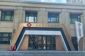 村民变居民后，他们还是九星的“合伙人”图片