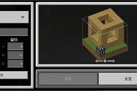 【我的世界】特殊方块的获取指令及介绍图片