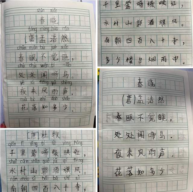 四川省民生研究会新媒体中心-官网