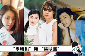 《薰衣草》播出20年了！许绍洋、陈怡蓉晒照掀回忆杀图片