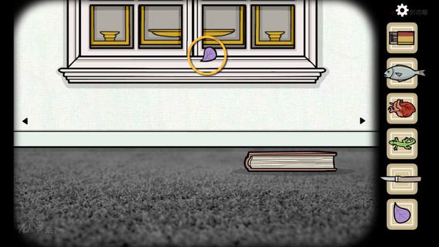 攻略 | 锈湖1《轮回的房间-Samsara Room》重置PC图文攻略+隐藏关卡