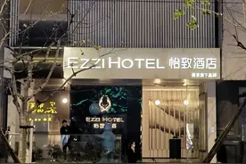 会员卡失效、退款成泡影 美豪酒店多家门店停业或易主图片