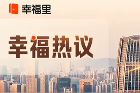 女子房产被邻居打通入住！新进展来了，邻居输了官司仍非法侵占图片
