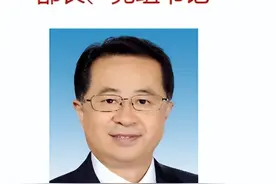 民政部领导名单图片