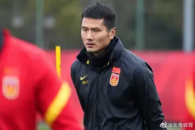 新国足即将亮相：邵佳一任新领队，郑智陈涛进入教练组图片