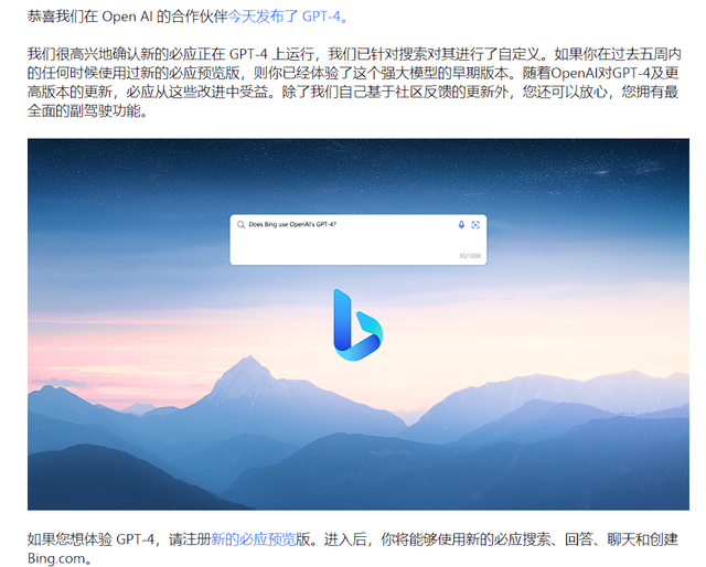 吊打快播！史上最骚的看片操作，没有之一