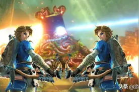 可以联机游戏《塞尔达传说:荒野之息》的MOD正式支持在线合作模式图片