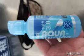 新时代教条主义-超过100毫升的瓶子不能带上飞机图片