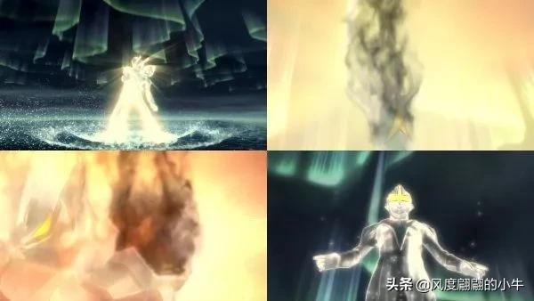 赛罗奥特曼技能大全