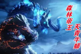 柔骨兔强度遭到质疑，十万年魂兽排行老末，小舞重修成了唯一归宿图片