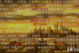 N年前的“老古董”动画，没它们不敢请的人图片